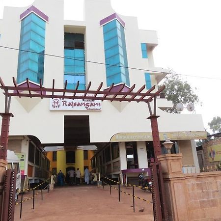 Hotel Rajsangam International Бадами Экстерьер фото